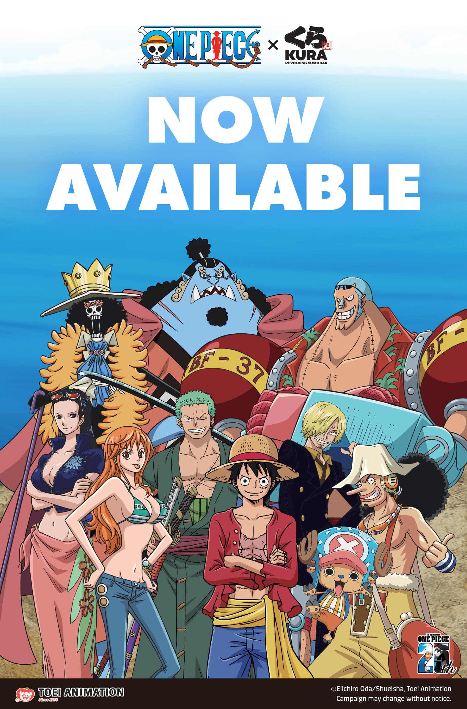 One Piece Bikkura Mobile banner