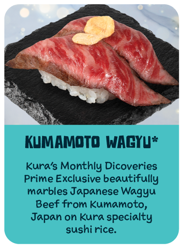 Kumamoto Wagyu*