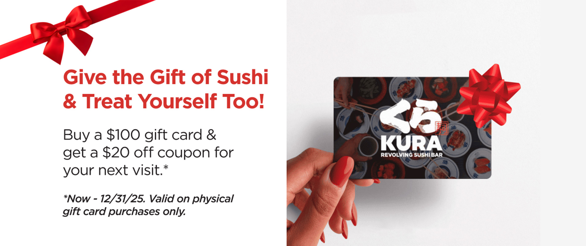 Give the Gift card of Sushi Give the Gift card of Sushi