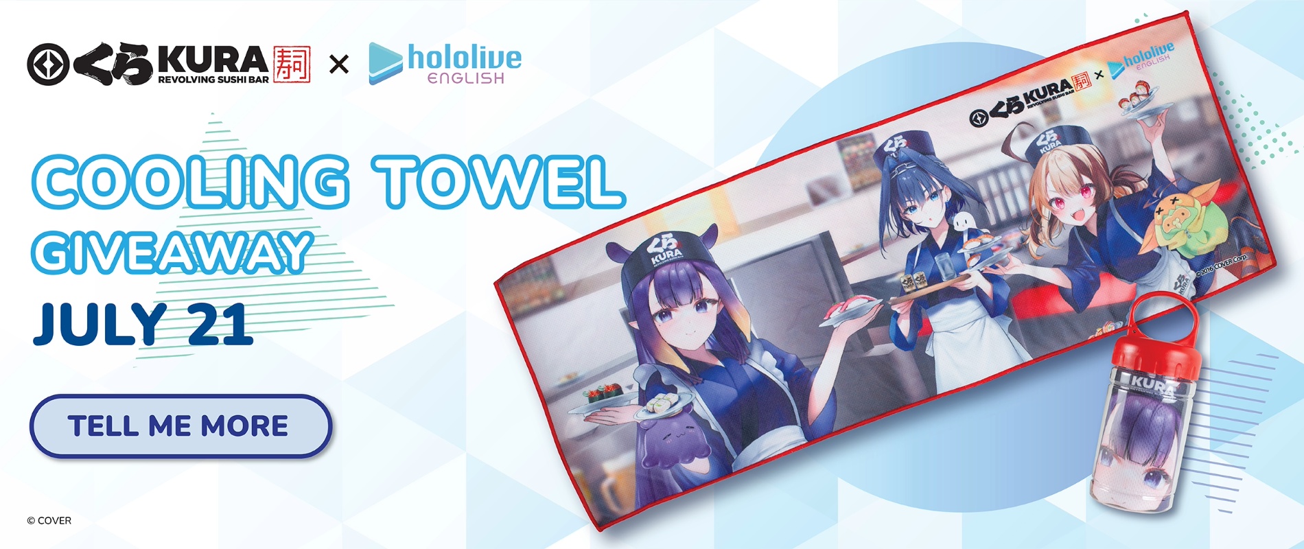 Hololive English Bikkura Pon Collaboration
