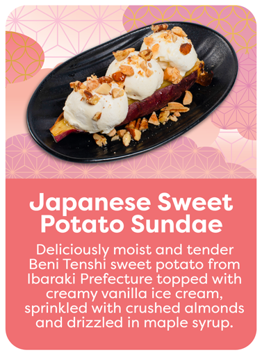 Japanese Sweet Potato Sundae