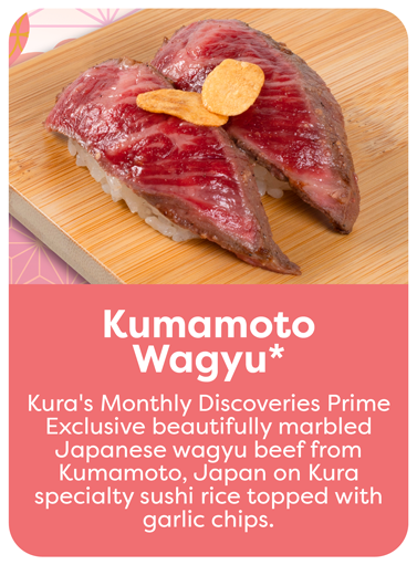 Kumamoto Wagyu*