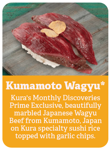 Kumamoto Wagyu