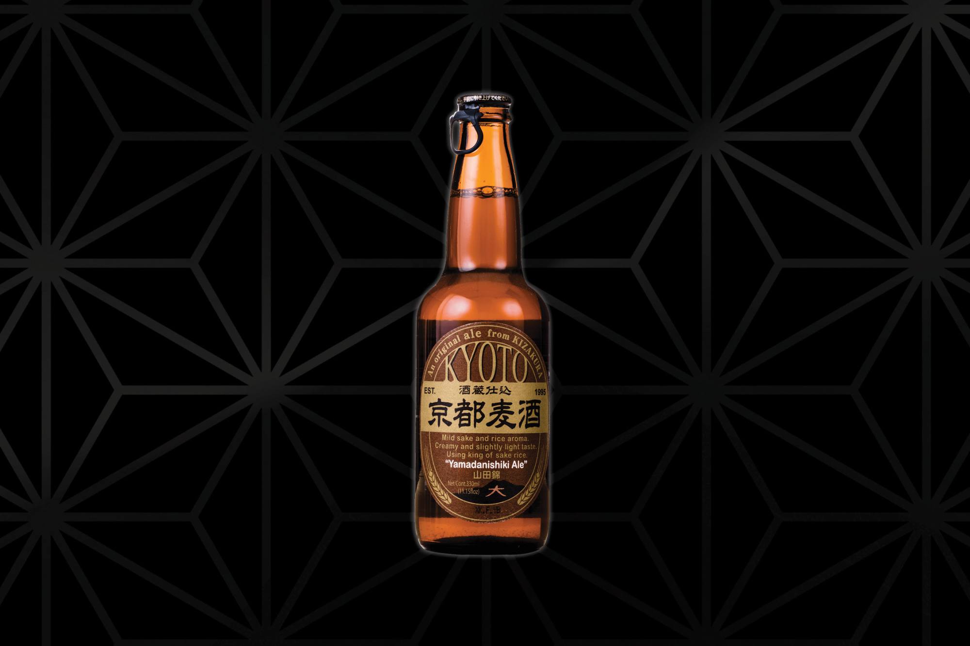 Kyoto Yamadanishiki Ale