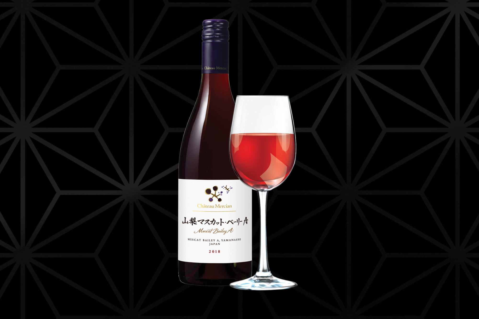 Glass Wine Red (Mercian Muscat Bailey A - Yamanashi, Japan)