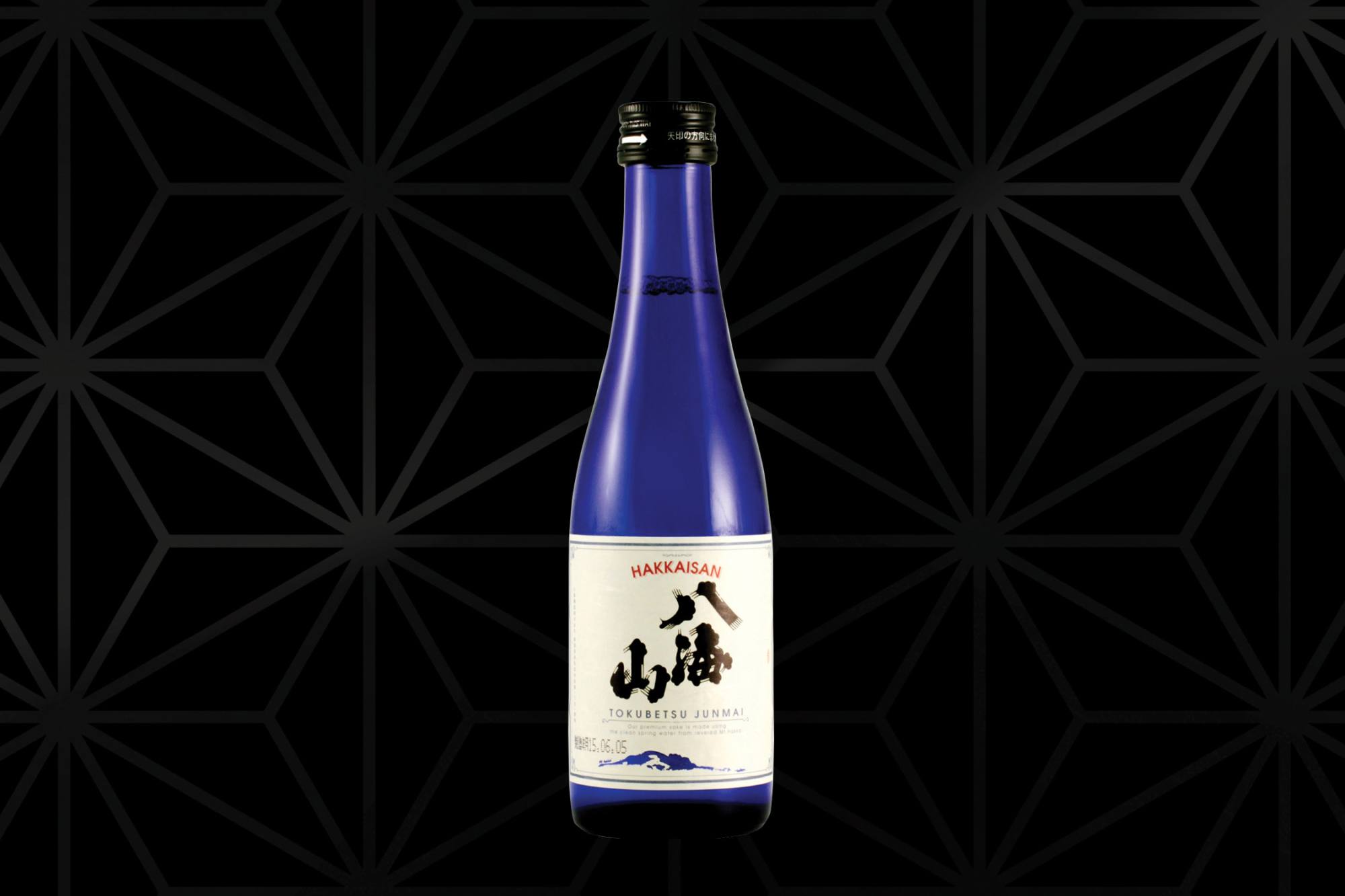 Hakkaisan Tokubetsu Junmai