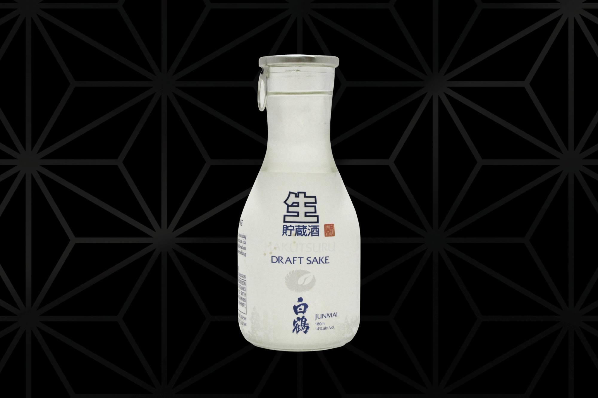 Hakutsuru Draft Sake