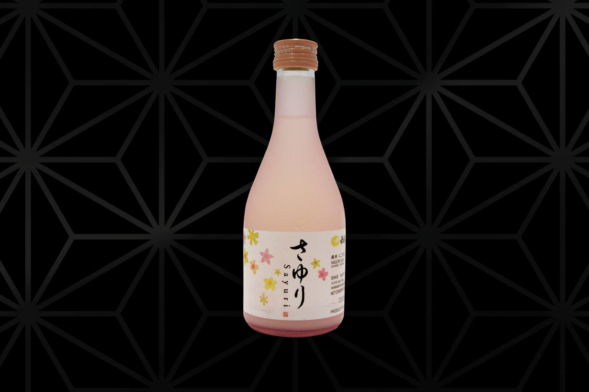 Hakutsuru Sayuri Nigori Sake
