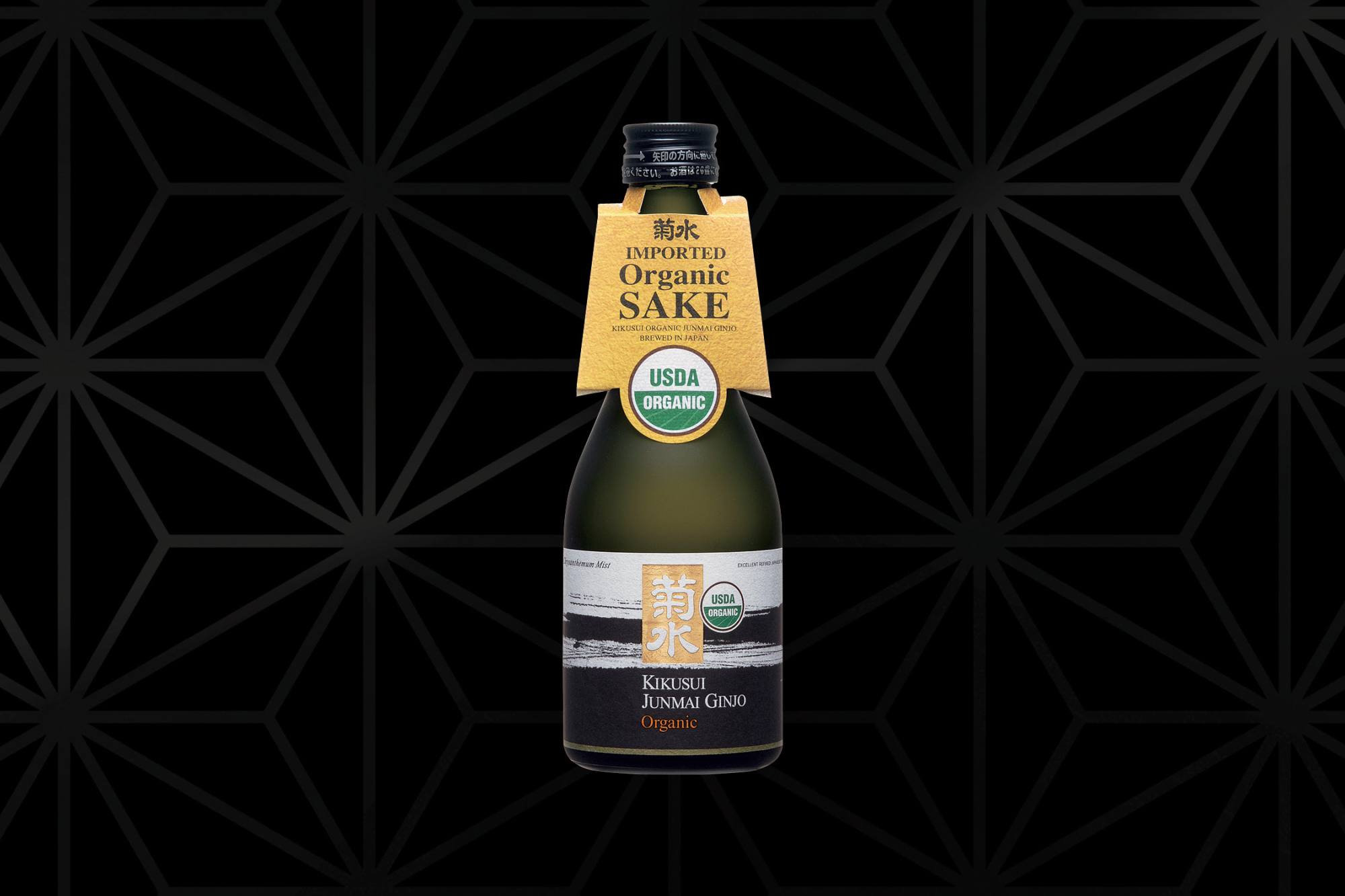 Kikusui Organic Junmai Ginjo