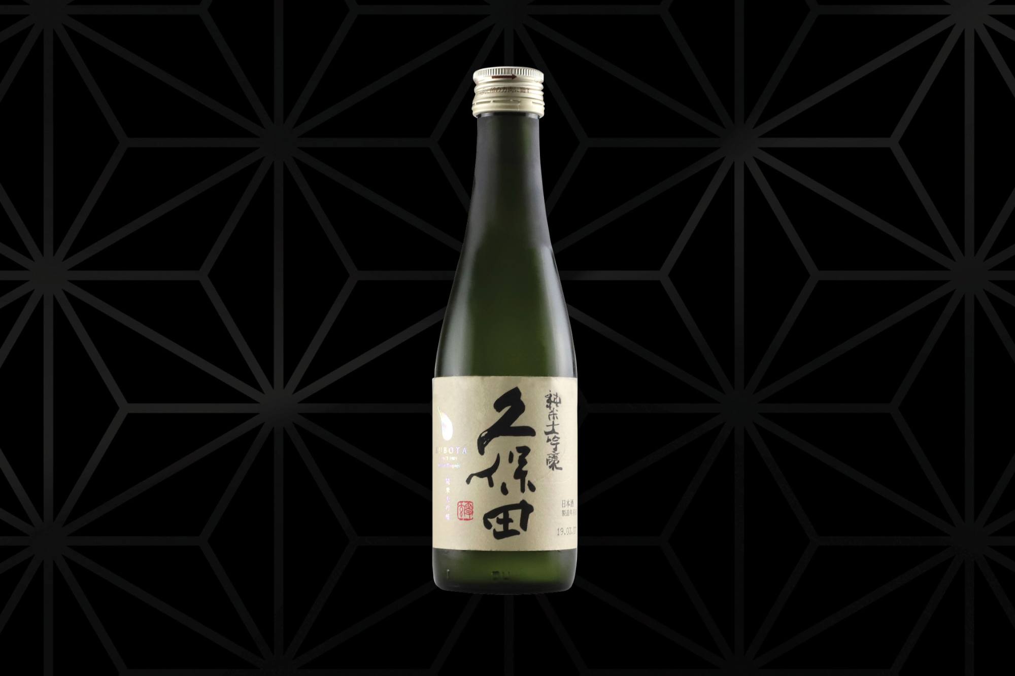Kubota Junmai Daiginjo