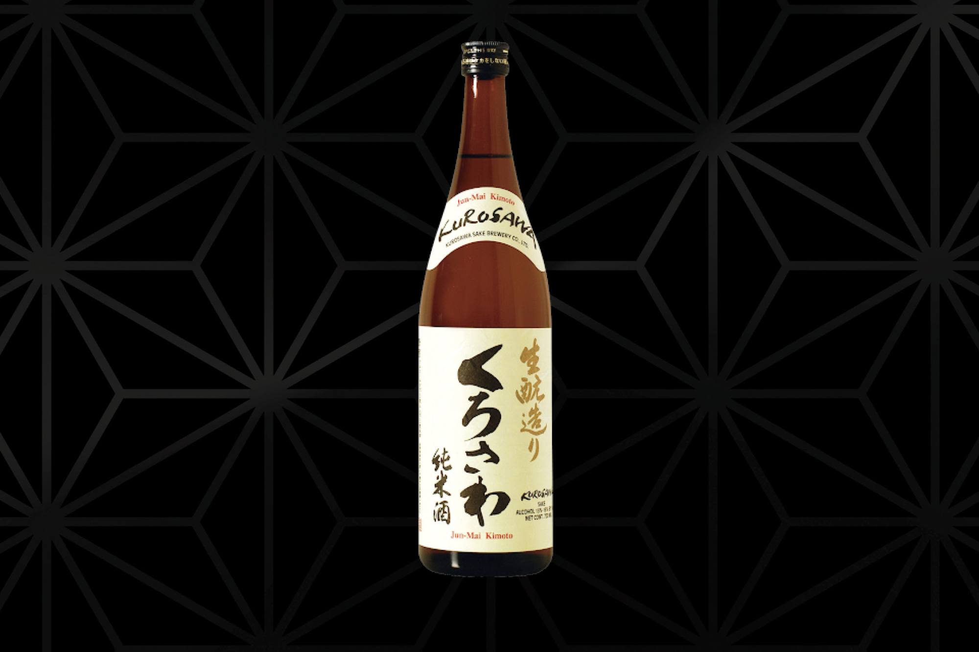Kurosawa Junmai Daiginjo Sake