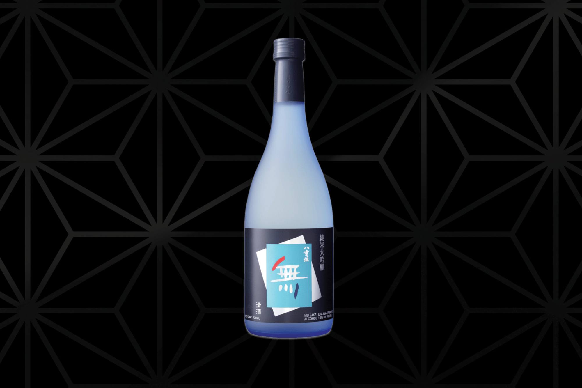Yaegaki Mu Junmai Daiginjo