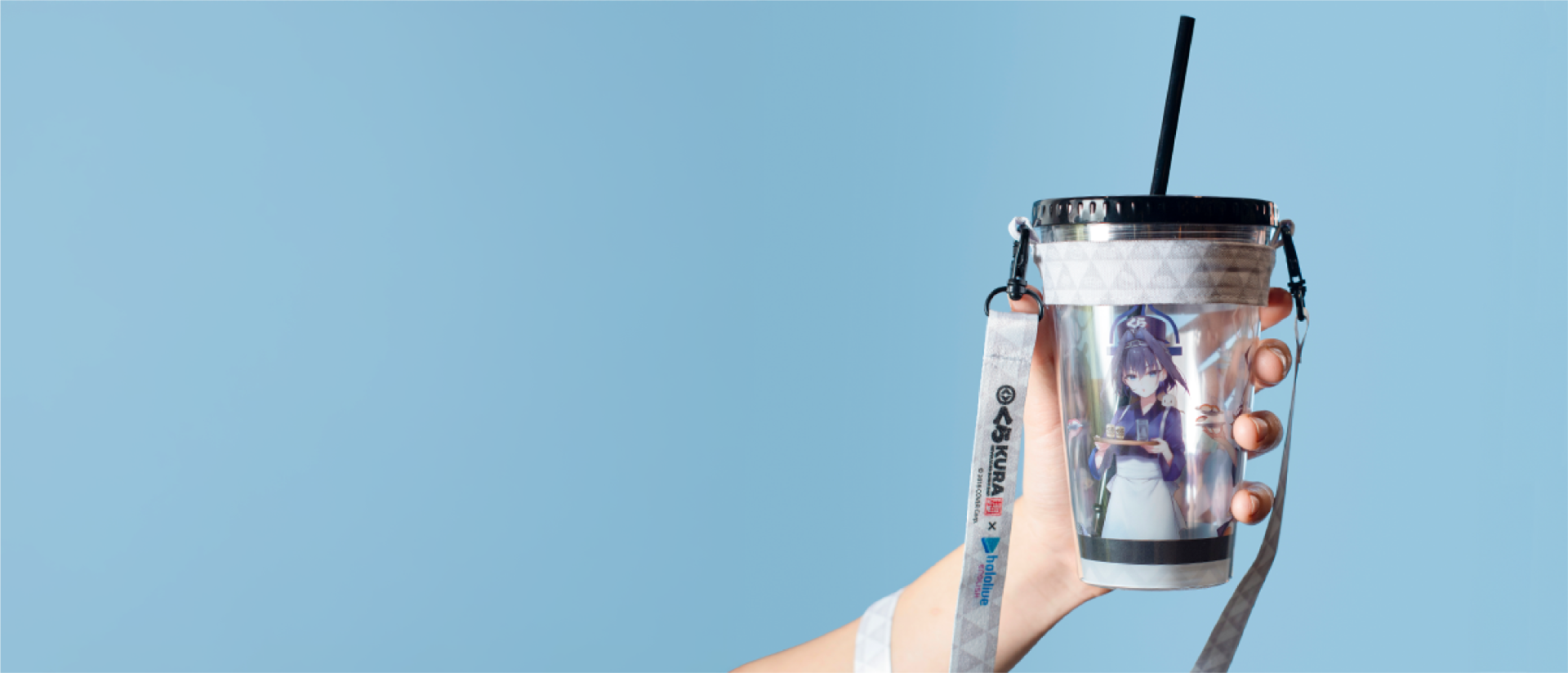 Bottle Set