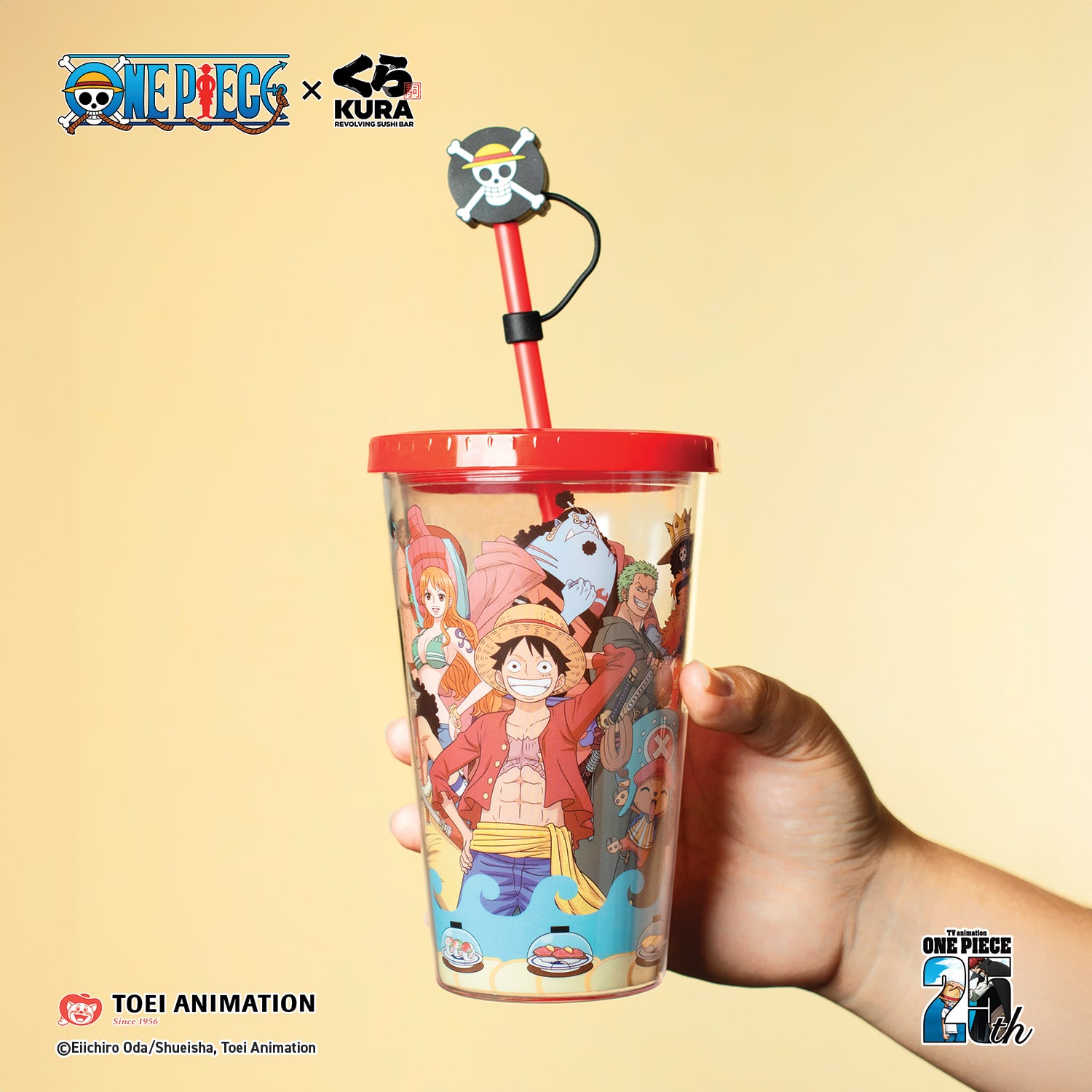 Photo-by-Emily-J.-Davis-One-Piece-Bikkura-Pon-Collection-Bottle-with-straw-cover-1