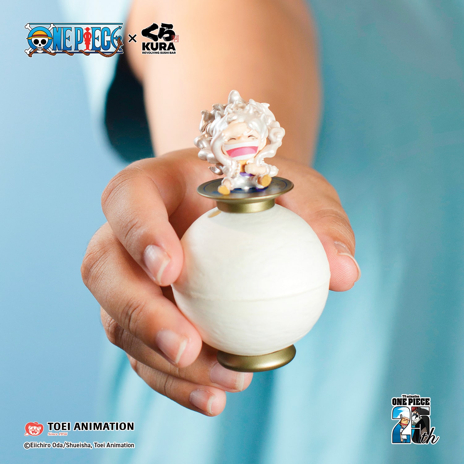 Photo-by-Emily-J.-Davis_One Piece Bikkura Pon Collection_Luffy Gear 5 Figurine Prize-min